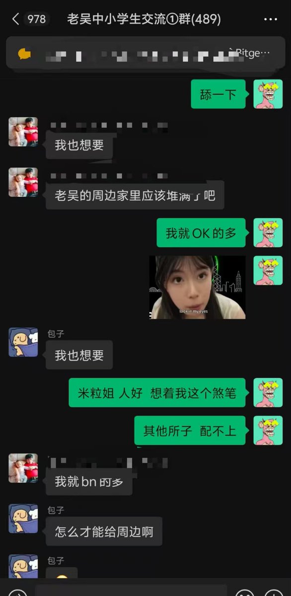 媒体预览