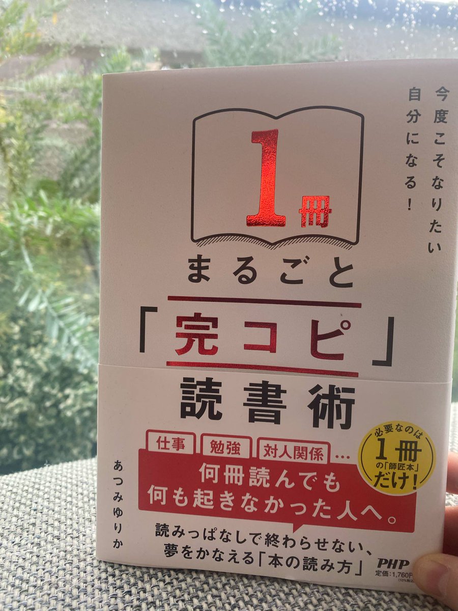 秋山勝（あきやままさる） tweet media