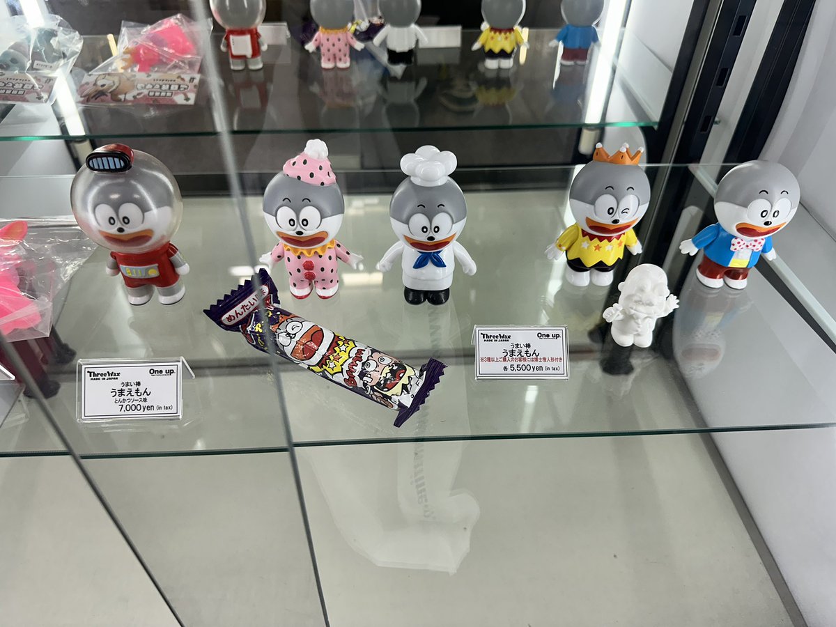 ピコピコ ベッコス 黒素体 one UP C.J.MART / ベッコス