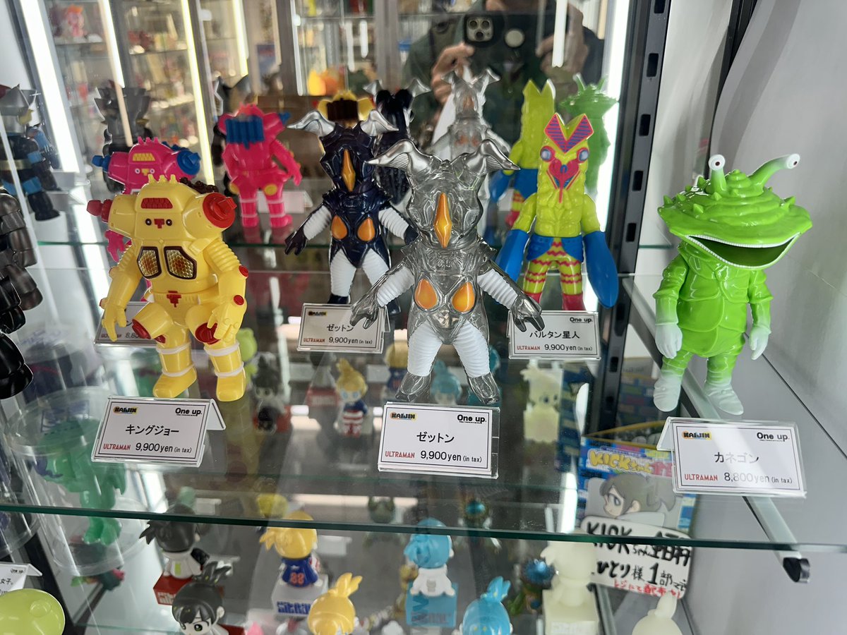 KAIJIN x One up. バルタン星人 クリアパープル バルタン星人 クリアパープル - One up. Online Store