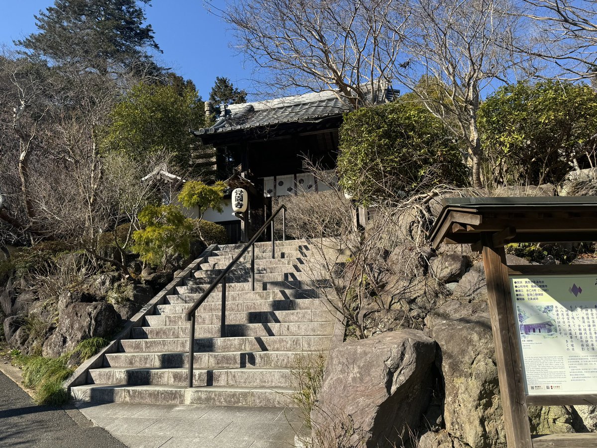 H_Yuri_28's tweet photo. 覚園寺
#MDDはいいぞ #うちのこかわいい #ドール #ドールオーナーさんと繋がりたい #mtっ娘 #奥座敷 #鎌倉 #覚園寺 https://t.co/KN0EwPZzZt