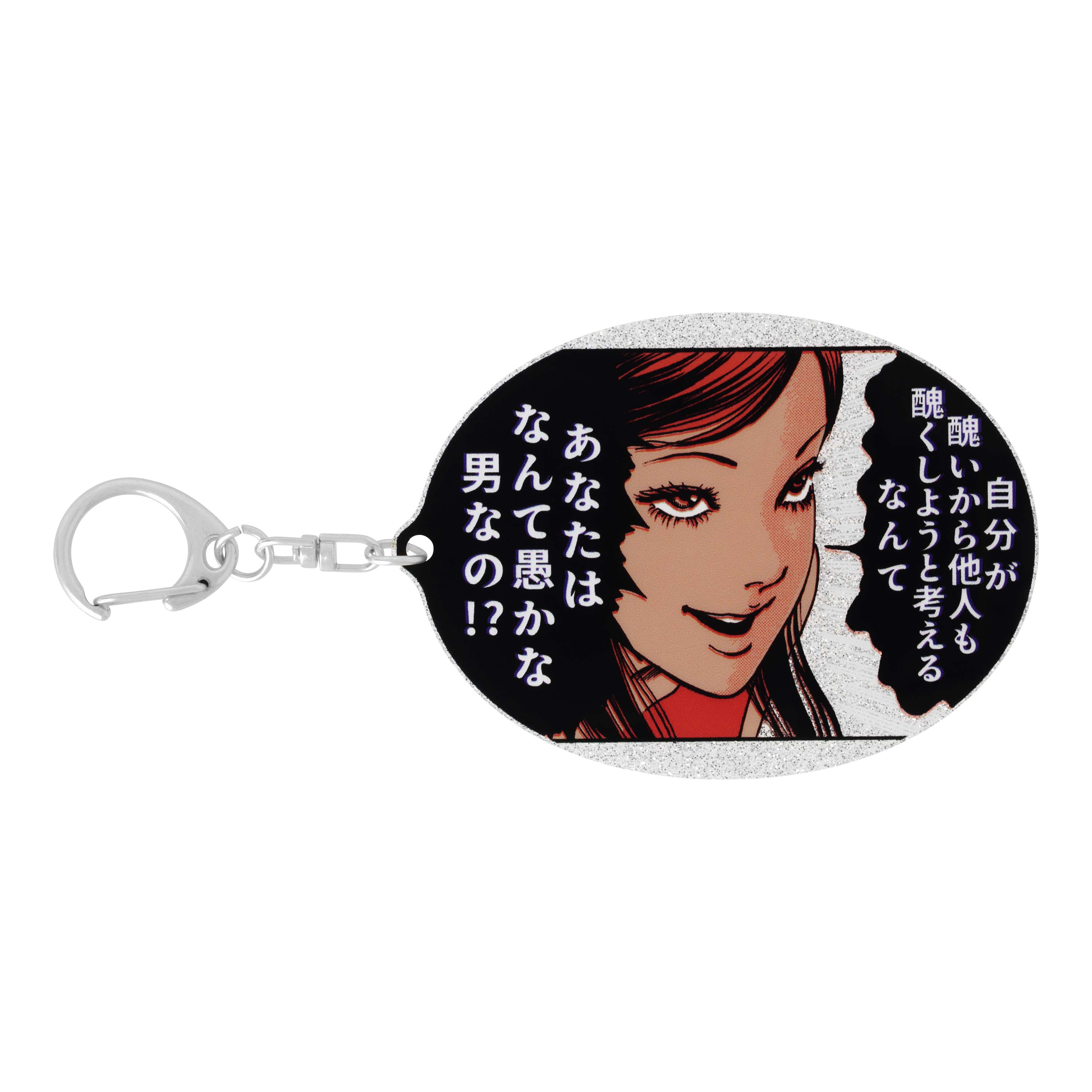 伊藤潤二展 誘惑」福岡会場開催中‼️ on X: 