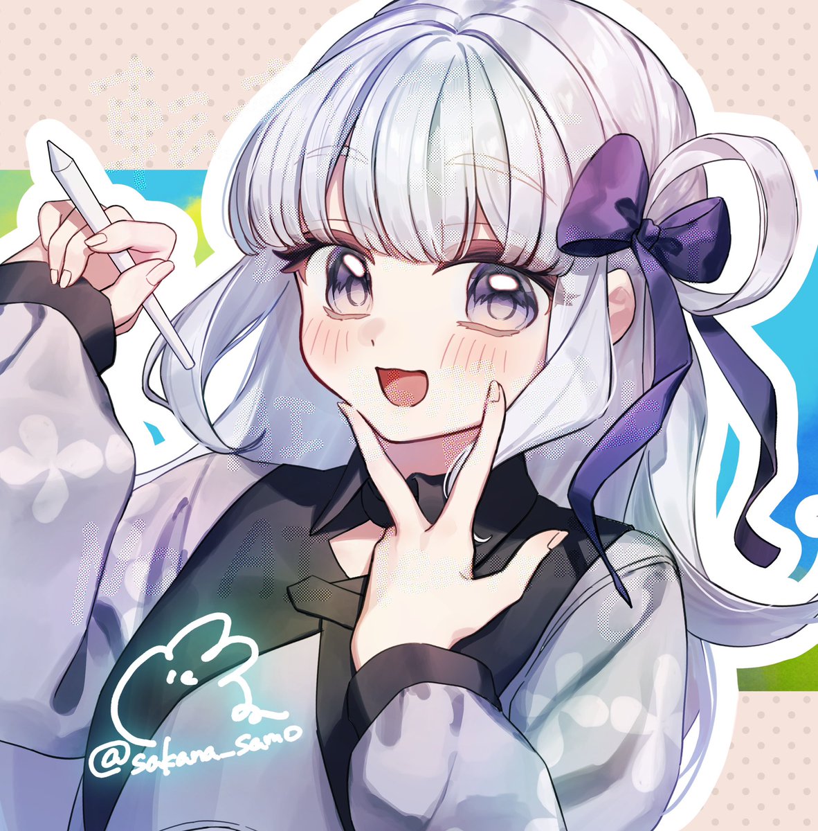 #まるまる美術館