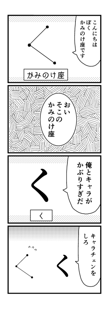 6月1日コミティア152の告知です。 スペース「せ54a」サークル「セーブポイント」 新刊「ほやほや」があります。既刊いろいろ持っていきます。 よろしくお願いします。 