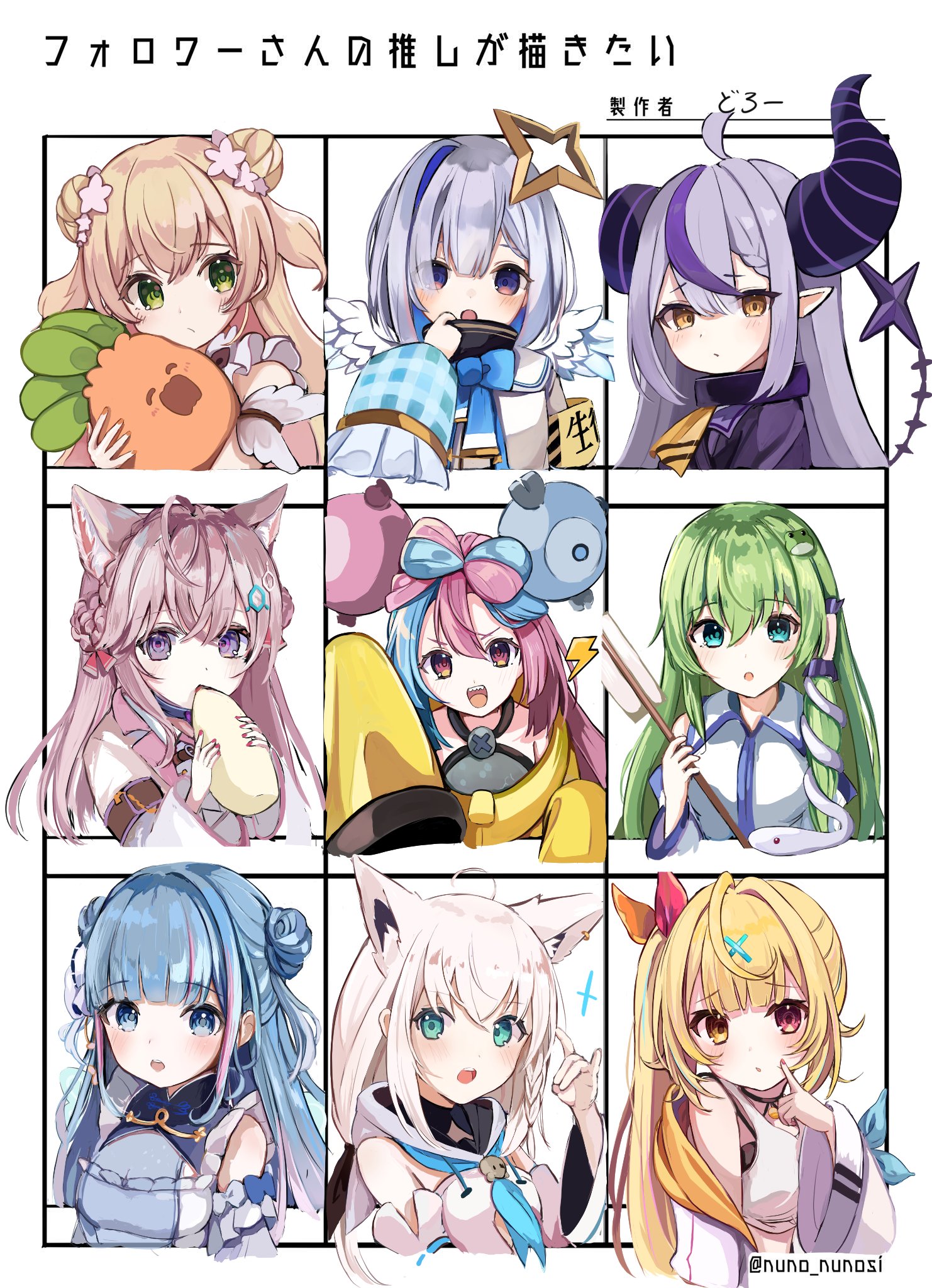 女の子向けプレゼント集結 stimimiko(みみこ)🌸❄🎧 (@stimimiko) / X ノート・メモ帳