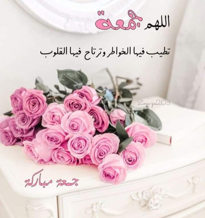 Walid Obaid (@_wali_d) on Twitter photo <a href="/WX2fu/">مهندس ايمن عماره</a> <a href="/Gigi46830095/">ا. i1iitالخاص ممنوعGiGi</a> <a href="/Al_Yafei1/">𓆲⚘𝑨𝒍-𝒀𝒂𝒇𝒆𝒊•🆇•ύʟ̤ɾɹɹɹב⚘𓆲</a> <a href="/mrl_q20/">✨Miral✨</a> <a href="/u_ilri/">Miral</a> <a href="/nor3rh/">💎Nor elrhman💎</a> <a href="/Ea_550/">زهره اليااااسمين</a> <a href="/nor4rh/">💥Nor elrhman💥</a> <a href="/_i1in/">بـصيـــــــــري 2</a> <a href="/wZ_770/">الـِـِِـِِِـِِـِـوزير👌</a> <a href="/N_IraQ50/">نور العراق</a> <a href="/smwrh002/">ســــ★ــــوســــ★ــــو 💞 مقيد لا تلغي المتابعه</a> <a href="/sm5gp/">🤍</a> <a href="/KAldrwy/">Elderwy</a> <a href="/AlastadhKhdr/">الأستاذ أحمد خضر</a> <a href="/inaya8905130905/">inaya</a> <a href="/HND_2035/">صفاء</a> <a href="/A333hhk/">عين وهدب</a> <a href="/cr77ksa/">cr7-ksa</a> <a href="/a__p12/">✍️🏻Norah</a> <a href="/azizz_2_/">ابو عبدالعزيز</a> <a href="/_b_gz/">غزال رجل مصري</a> <a href="/lynna_nich/">LynnaRTGAINS 💞 100K #ActiveGains #MGWV</a> #دعم_نور_الرحمن
#دعم_مهندس_ايمن
#ملك_الدعم_والاضافات <a href="/WX2fu/">مهندس ايمن عماره</a> <a href="/Gigi46830095/">ا. i1iitالخاص ممنوعGiGi</a> <a href="/Al_Yafei1/">𓆲⚘𝑨𝒍-𝒀𝒂𝒇𝒆𝒊•🆇•ύʟ̤ɾɹɹɹב⚘𓆲</a> <a href="/mrl_q20/">✨Miral✨</a> <a href="/u_ilri/">Miral</a> <a href="/nor3rh/">💎Nor elrhman💎</a> <a href="/Ea_550/">زهره اليااااسمين</a> <a href="/nor4rh/">💥Nor elrhman💥</a> <a href="/_i1in/">بـصيـــــــــري 2</a> <a href="/wZ_770/">الـِـِِـِِِـِِـِـوزير👌</a> <a href="/N_IraQ50/">نور العراق</a> <a href="/smwrh002/">ســــ★ــــوســــ★ــــو 💞 مقيد لا تلغي المتابعه</a> <a href="/sm5gp/">🤍</a> <a href="/KAldrwy/">Elderwy</a> <a href="/AlastadhKhdr/">الأستاذ أحمد خضر</a> <a href="/inaya8905130905/">inaya</a> <a href="/HND_2035/">صفاء</a> <a href="/A333hhk/">عين وهدب</a> <a href="/cr77ksa/">cr7-ksa</a> <a href="/a__p12/">✍️🏻Norah</a> <a href="/azizz_2_/">ابو عبدالعزيز</a> <a href="/_b_gz/">غزال رجل مصري</a> <a href="/lynna_nich/">LynnaRTGAINS 💞 100K #ActiveGains #MGWV</a> #دعم_نور_الرحمن
#دعم_مهندس_ايمن
#ملك_الدعم_والاضافات