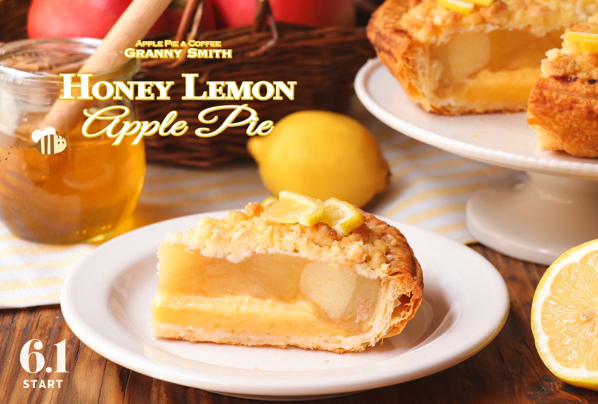 レモンパイ（Lemon Pie ）　DVD mimi様専用】マカロニえんぴつ Lemonpie レモンパイCD - メルカリ