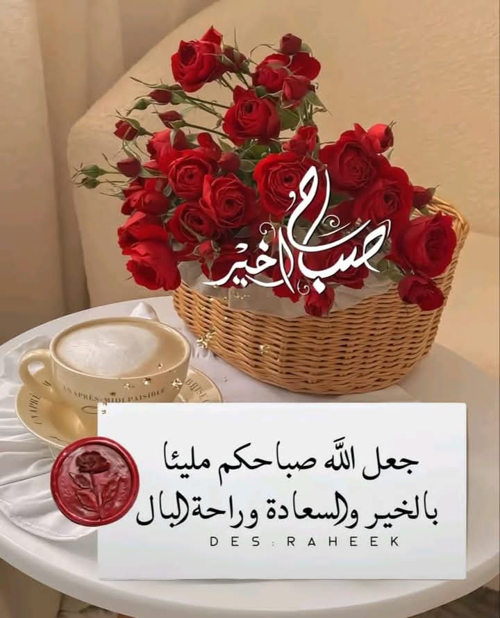 Walid Obaid (@_wali_d) on Twitter photo <a href="/mrl_q20/">✨Miral✨</a> <a href="/WX2fu/">مهندس ايمن عماره</a> <a href="/Gigi46830095/">ا. i1iitالخاص ممنوعGiGi</a> <a href="/Al_Yafei1/">𓆲⚘𝑨𝒍-𝒀𝒂𝒇𝒆𝒊•🆇•ύʟ̤ɾɹɹɹב⚘𓆲</a> <a href="/u_ilri/">Miral</a> <a href="/nor3rh/">💎Nor elrhman💎</a> <a href="/Ea_550/">زهره اليااااسمين</a> <a href="/nor4rh/">💥Nor elrhman💥</a> <a href="/_i1in/">بـصيـــــــــري 2</a> <a href="/wZ_770/">الـِـِِـِِِـِِـِـوزير👌</a> <a href="/N_IraQ50/">نور العراق</a> <a href="/smwrh002/">ســــ★ــــوســــ★ــــو 💞 مقيد لا تلغي المتابعه</a> <a href="/sm5gp/">🤍</a> <a href="/KAldrwy/">Elderwy</a> <a href="/AlastadhKhdr/">الأستاذ أحمد خضر</a> <a href="/inaya8905130905/">inaya</a> <a href="/HND_2035/">صفاء</a> <a href="/A333hhk/">عين وهدب</a> <a href="/cr77ksa/">cr7-ksa</a> <a href="/a__p12/">✍️🏻Norah</a> <a href="/azizz_2_/">ابو عبدالعزيز</a> <a href="/_b_gz/">غزال رجل مصري</a> <a href="/lynna_nich/">LynnaRTGAINS 💞 100K #ActiveGains #MGWV</a> #دعم_نور_الرحمن
#دعم_مهندس_ايمن
#ملك_الدعم_والاضافات <a href="/mrl_q20/">✨Miral✨</a> <a href="/WX2fu/">مهندس ايمن عماره</a> <a href="/Gigi46830095/">ا. i1iitالخاص ممنوعGiGi</a> <a href="/Al_Yafei1/">𓆲⚘𝑨𝒍-𝒀𝒂𝒇𝒆𝒊•🆇•ύʟ̤ɾɹɹɹב⚘𓆲</a> <a href="/u_ilri/">Miral</a> <a href="/nor3rh/">💎Nor elrhman💎</a> <a href="/Ea_550/">زهره اليااااسمين</a> <a href="/nor4rh/">💥Nor elrhman💥</a> <a href="/_i1in/">بـصيـــــــــري 2</a> <a href="/wZ_770/">الـِـِِـِِِـِِـِـوزير👌</a> <a href="/N_IraQ50/">نور العراق</a> <a href="/smwrh002/">ســــ★ــــوســــ★ــــو 💞 مقيد لا تلغي المتابعه</a> <a href="/sm5gp/">🤍</a> <a href="/KAldrwy/">Elderwy</a> <a href="/AlastadhKhdr/">الأستاذ أحمد خضر</a> <a href="/inaya8905130905/">inaya</a> <a href="/HND_2035/">صفاء</a> <a href="/A333hhk/">عين وهدب</a> <a href="/cr77ksa/">cr7-ksa</a> <a href="/a__p12/">✍️🏻Norah</a> <a href="/azizz_2_/">ابو عبدالعزيز</a> <a href="/_b_gz/">غزال رجل مصري</a> <a href="/lynna_nich/">LynnaRTGAINS 💞 100K #ActiveGains #MGWV</a> #دعم_نور_الرحمن
#دعم_مهندس_ايمن
#ملك_الدعم_والاضافات