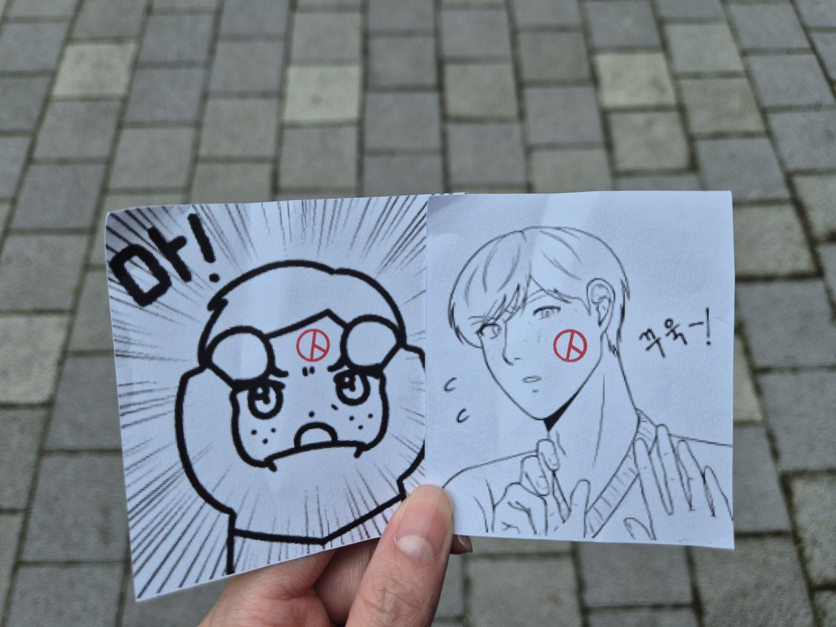 오늘 투표 햇어요....