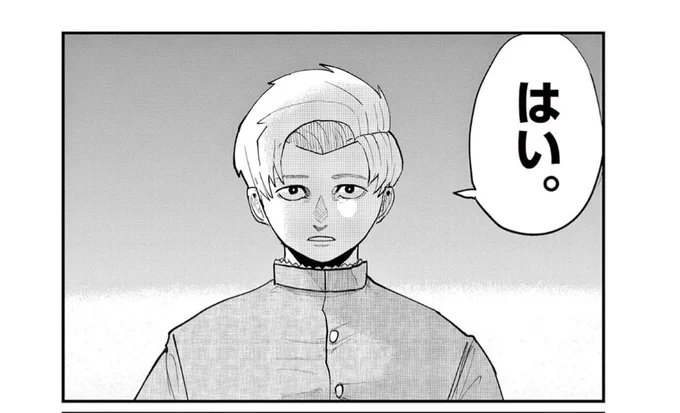 ラファウくんの実写って絶対エイダン・ギャラガーくんなんだよねという話をさせてくれ 