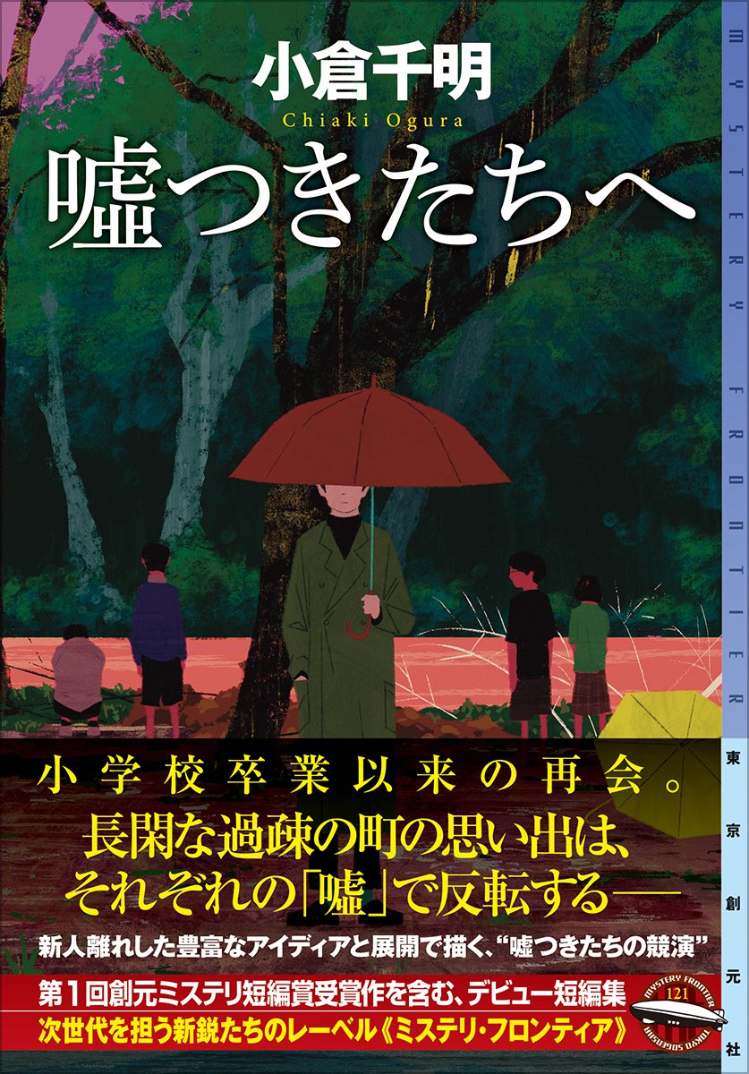 GsL7VCkbUAA9gDF.jpg?format=jpg