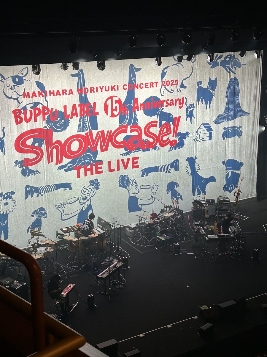 マッキー初めて！楽しんできます！　#槇原敬之