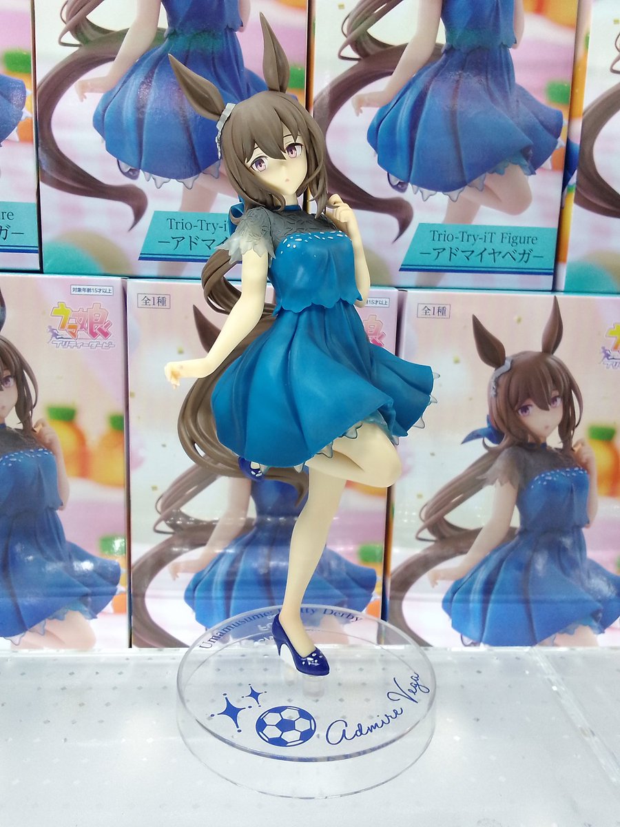 新景品情報】 #ウマ娘プリティーダービー Trio-Try-it Figure