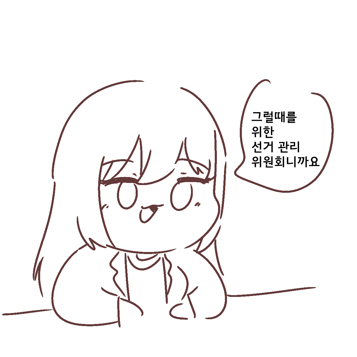 족제비와토끼 tweet media