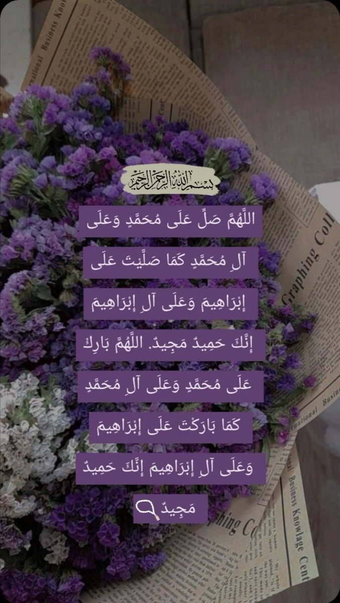 Walid Obaid (@_wali_d) on Twitter photo <a href="/ymw1687/">مهندس ايمن</a> <a href="/WX2fu/">مهندس ايمن عماره</a> <a href="/Gigi46830095/">ا. i1iitالخاص ممنوعGiGi</a> <a href="/Al_Yafei1/">𓆲⚘𝑨𝒍-𝒀𝒂𝒇𝒆𝒊•🆇•ύʟ̤ɾɹɹɹב⚘𓆲</a> <a href="/mrl_q20/">✨Miral✨</a> <a href="/u_ilri/">Miral</a> <a href="/nor3rh/">💎Nor elrhman💎</a> <a href="/Ea_550/">زهره اليااااسمين</a> <a href="/nor4rh/">💥Nor elrhman💥</a> <a href="/_i1in/">بـصيـــــــــري 2</a> <a href="/wZ_770/">الـِـِِـِِِـِِـِـوزير👌</a> <a href="/N_IraQ50/">نور العراق</a> <a href="/smwrh002/">ســــ★ــــوســــ★ــــو 💞 مقيد لا تلغي المتابعه</a> <a href="/sm5gp/">🤍</a> <a href="/KAldrwy/">Elderwy</a> <a href="/AlastadhKhdr/">الأستاذ أحمد خضر</a> <a href="/inaya8905130905/">inaya</a> <a href="/HND_2035/">صفاء</a> <a href="/A333hhk/">عين وهدب</a> <a href="/cr77ksa/">cr7-ksa</a> <a href="/a__p12/">✍️🏻Norah</a> <a href="/azizz_2_/">ابو عبدالعزيز</a> <a href="/_b_gz/">غزال رجل مصري</a> <a href="/lynna_nich/">LynnaRTGAINS 💞 100K #ActiveGains #MGWV</a> #دعم_نور_الرحمن
#دعم_مهندس_ايمن
#ملك_الدعم_والاضافات <a href="/ymw1687/">مهندس ايمن</a> <a href="/WX2fu/">مهندس ايمن عماره</a> <a href="/Gigi46830095/">ا. i1iitالخاص ممنوعGiGi</a> <a href="/Al_Yafei1/">𓆲⚘𝑨𝒍-𝒀𝒂𝒇𝒆𝒊•🆇•ύʟ̤ɾɹɹɹב⚘𓆲</a> <a href="/mrl_q20/">✨Miral✨</a> <a href="/u_ilri/">Miral</a> <a href="/nor3rh/">💎Nor elrhman💎</a> <a href="/Ea_550/">زهره اليااااسمين</a> <a href="/nor4rh/">💥Nor elrhman💥</a> <a href="/_i1in/">بـصيـــــــــري 2</a> <a href="/wZ_770/">الـِـِِـِِِـِِـِـوزير👌</a> <a href="/N_IraQ50/">نور العراق</a> <a href="/smwrh002/">ســــ★ــــوســــ★ــــو 💞 مقيد لا تلغي المتابعه</a> <a href="/sm5gp/">🤍</a> <a href="/KAldrwy/">Elderwy</a> <a href="/AlastadhKhdr/">الأستاذ أحمد خضر</a> <a href="/inaya8905130905/">inaya</a> <a href="/HND_2035/">صفاء</a> <a href="/A333hhk/">عين وهدب</a> <a href="/cr77ksa/">cr7-ksa</a> <a href="/a__p12/">✍️🏻Norah</a> <a href="/azizz_2_/">ابو عبدالعزيز</a> <a href="/_b_gz/">غزال رجل مصري</a> <a href="/lynna_nich/">LynnaRTGAINS 💞 100K #ActiveGains #MGWV</a> #دعم_نور_الرحمن
#دعم_مهندس_ايمن
#ملك_الدعم_والاضافات