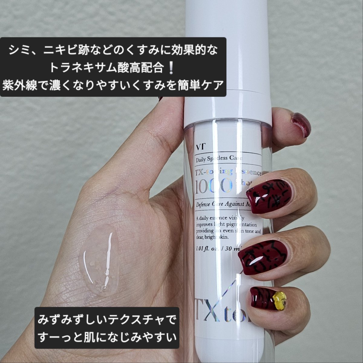 ☆s☆コスメ5個 センシュアスオーデパフュームスプレイ(エスティローダー)の通販