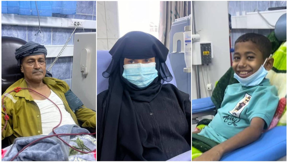 Seven successful kidney transplants were carried out in #Taiz with support from #TawakkolKarmanFoundation — benefiting patients from across #Yemen 🇾🇪 in a humanitarian effort to save lives and strengthen the health sector.

More details 👉: bit.ly/43mgdqm