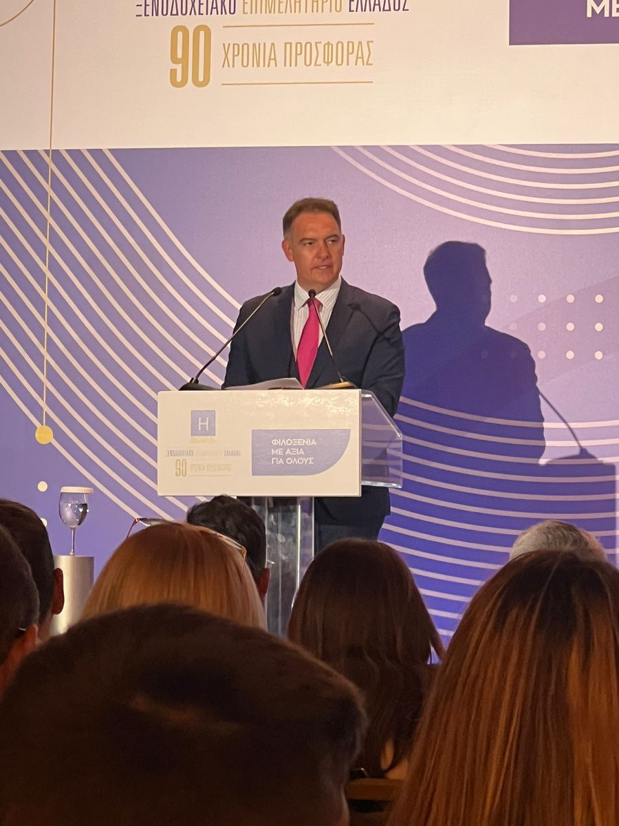 Our #CEO was honoured to speak on #innovation, #collaboration, and #purposedriven #leadership at the 'Paving the Way for a #SustainableTomorrow' conference in #Rhodes. 

We applaud <a href="/grhotels/">Ξ.Ε.Ε.</a> for championing #environmental and #socialresponsibility in #GreekTourism and beyond!