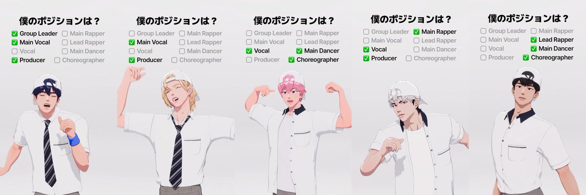 asterumidol's tweet photo. plave members official position
💙💜🩷❤️🖤

- group leader: yejun
- main vocal: yejun, noah
- vocal: bamby, eunho
- producer: yejun, noah, eunho
- main rapper: eunho
- lead rapper: hamin
- main dancer: bamby, hamin
- choreographer: bamby, hamin https://t.co/FsPW0IVSSS