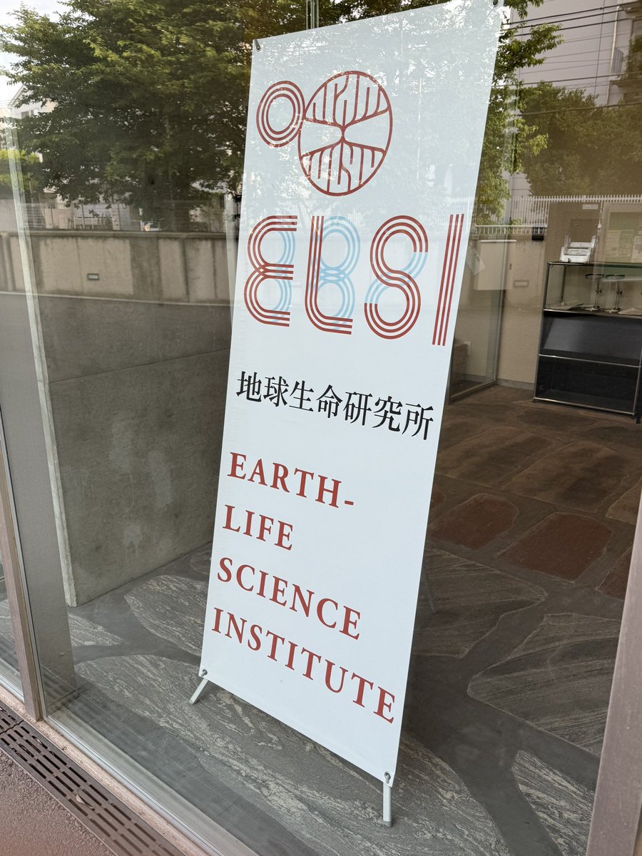 Kevin Trinh (@icymoonskevin) on Twitter photo It was a pleasure visiting <a href="/ELSI_origins/">Earth-Life Science Institute (ELSI) 地球生命研究所</a> ! Lots of great planetary scientists and astrobiologists here. It was a pleasure visiting <a href="/ELSI_origins/">Earth-Life Science Institute (ELSI) 地球生命研究所</a> ! Lots of great planetary scientists and astrobiologists here.