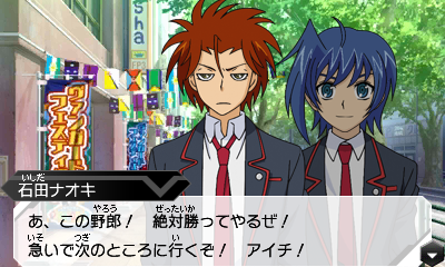 YUTAKA_MAIDA's tweet photo. 【3話】
こういう衝撃を受けて
沼るキャラ良き😊
#KING_OF_PRISM https://t.co/vIYaOJWnKx