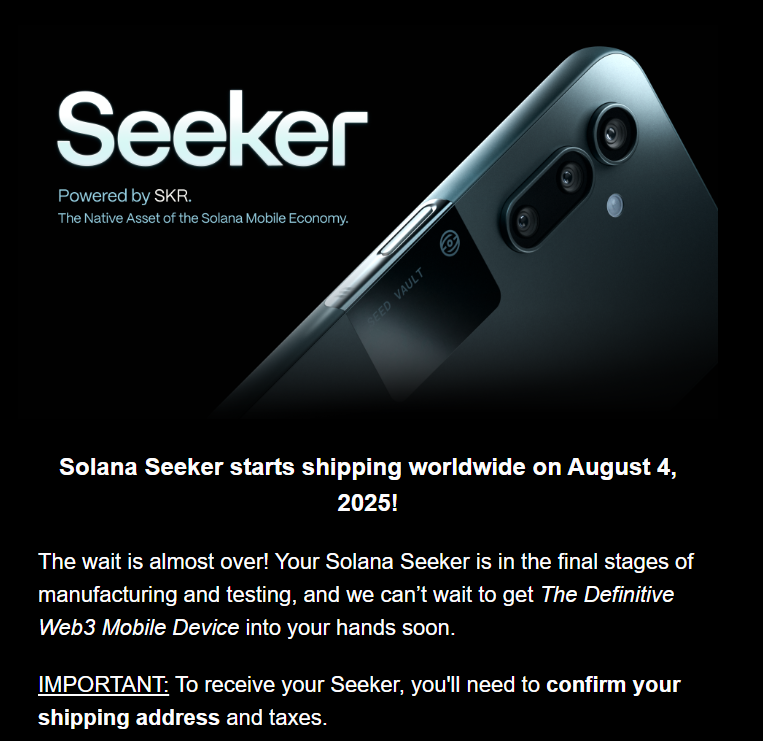 Solana Mobile 8月4日から発送開始ということで、発送先の住所確認でメールが来ていました
その際、すでに入金済みの450ドルでは足りなかった分、45ドルの追加支払いをしました
Solana PayでUSDC払い💰
<a href="/solanamobile/">Seeker | Solana Mobile</a>