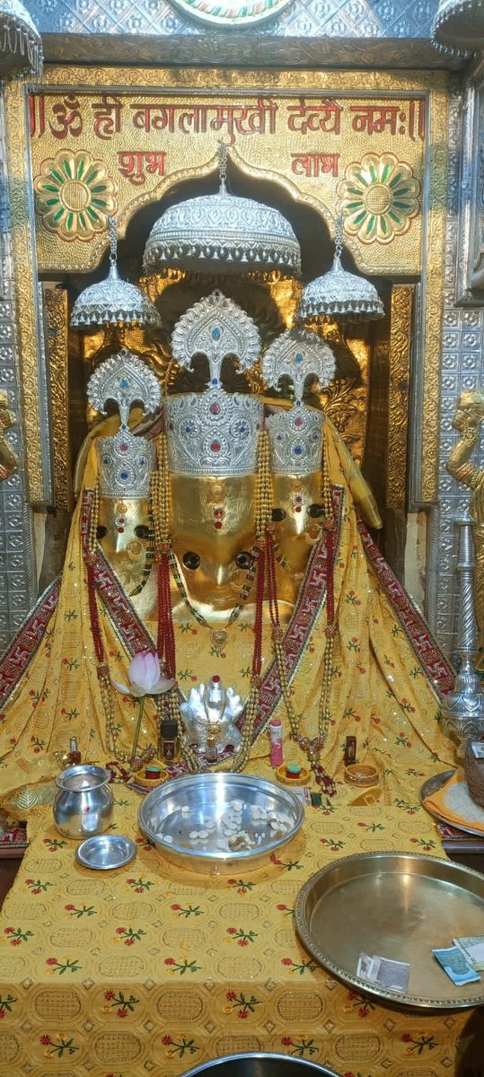 जय माता दी