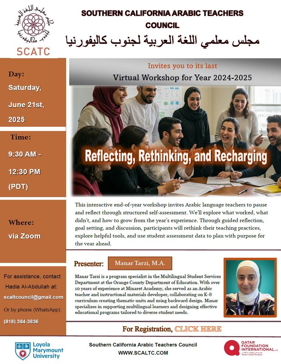 Hattar2011's tweet photo. SCATC Virtual Workshop: Registration is Now Open - https://t.co/njzjgNtKGW
https://t.co/0kKmBESmrA https://t.co/OL0T3eGC9O