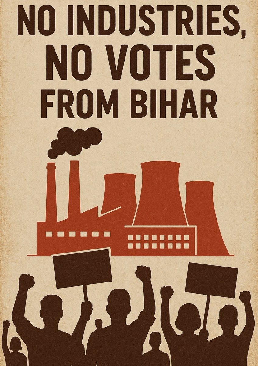 वादों से पेट नहीं भरता, रोज़गार चाहिए।
इस बार वोट उसी को, जो उद्योग लाएगा।

#NoIndustriesNoVotesInBihar 
#ModiFailsBihar
