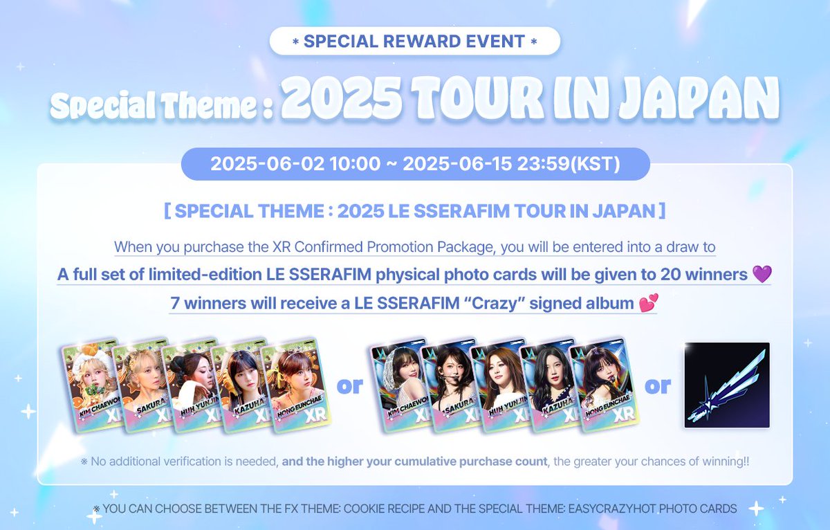 💙 𝐋𝐄 𝐒𝐒𝐄𝐑𝐀𝐅𝐈𝐌 𝐒𝐩𝐞𝐜𝐢𝐚𝐥 𝐑𝐞𝐰𝐚𝐫𝐝 𝐄𝐯𝐞𝐧𝐭