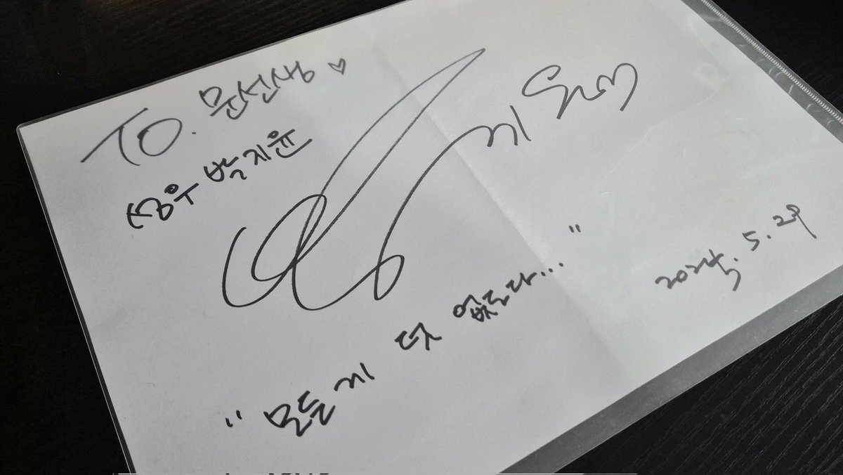 너무 뵙고 싶었어서 광고 나레이션
녹음에 사심 캐스팅으로 모셨다😭
#라이덴쇼군 #아케론 #박지윤성우님
#원신_𝕏친소 #스타레일_𝕏친소