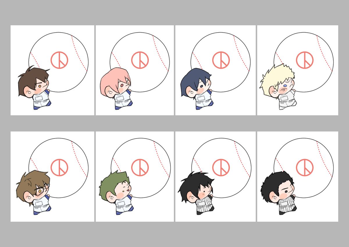 쓰려고 만든 다이에이 투표 인증 용지 ,,, 다들 투표는 필수