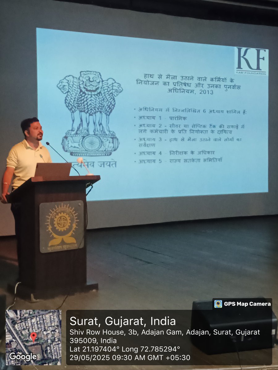 Kam Foundation (@kam_foundation) on Twitter photo #NAMASTE Workshop on “Prevention of Hazardous Cleaning of Sewers & Septic Tank ” for the Sanitation Soldiers of Surat Municipal Corporation, Gujarat mandated by <a href="/MSJEGOI/">Ministry of Social Justice & Empowerment, GOI</a> & <a href="/nskfdc/">NSKFDC</a> and implemented by Kam Foundation.
<a href="/shippingcorp/">Shipping Corporation of India (SCI)</a> <a href="/sbmvns/">SwachhBharatMission</a> <a href="/swachhbharat/">Swachh Bharat Mission - Grameen</a> <a href="/RoopaMishra77/">Roopa Mishra</a> #NAMASTE Workshop on “Prevention of Hazardous Cleaning of Sewers & Septic Tank ” for the Sanitation Soldiers of Surat Municipal Corporation, Gujarat mandated by <a href="/MSJEGOI/">Ministry of Social Justice & Empowerment, GOI</a> & <a href="/nskfdc/">NSKFDC</a> and implemented by Kam Foundation.
<a href="/shippingcorp/">Shipping Corporation of India (SCI)</a> <a href="/sbmvns/">SwachhBharatMission</a> <a href="/swachhbharat/">Swachh Bharat Mission - Grameen</a> <a href="/RoopaMishra77/">Roopa Mishra</a>