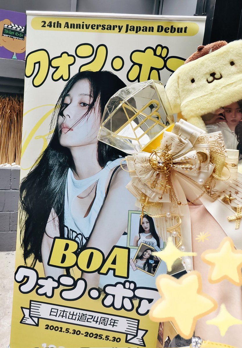 nowk05142360's tweet photo. Happy 24th Japan Anniv🥳
#BoA #YoungandFree
#BoA_YoungandFree
#BoAJPN24thAnniv
#BoA日本デビュー24周年
#BoA24yearsinJapan
#ChinaLovesBoA
#보아야보아 https://t.co/0WPbqsSoag