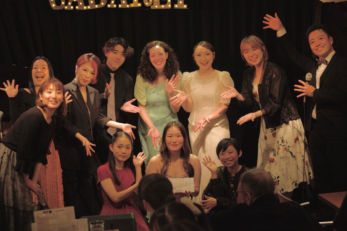 第87回SMASH CABARET🎪

会場は満席！配信もたくさんの方にご視聴いただきました！ありがとうございます✨

中川宗太朗 / 野田航世 / 酒井希愛 / 詩乃 / olie / 倉内瑠音 / Ella Pousseur / 佐藤明日香