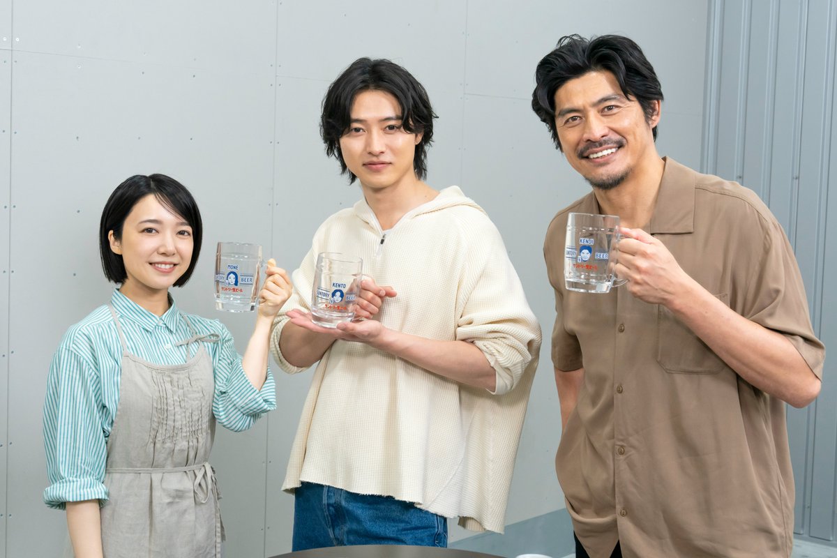 ／
絶対もらえる!!!
#MYサン生ジョッキ2  🍺
＼

まだ間に合う!!!

＃サン生 を飲んで、自分で作った似顔絵と名前が入ったジョッキを絶対!!!手に入れましょう✨

▼詳細はこちら
mysunnamacp-02.jp/?influx=x01&ut…

＃サントリー生ビール
＃山﨑賢人
＃上白石萌音
＃坂口憲二

x.com/suntorynamabee…