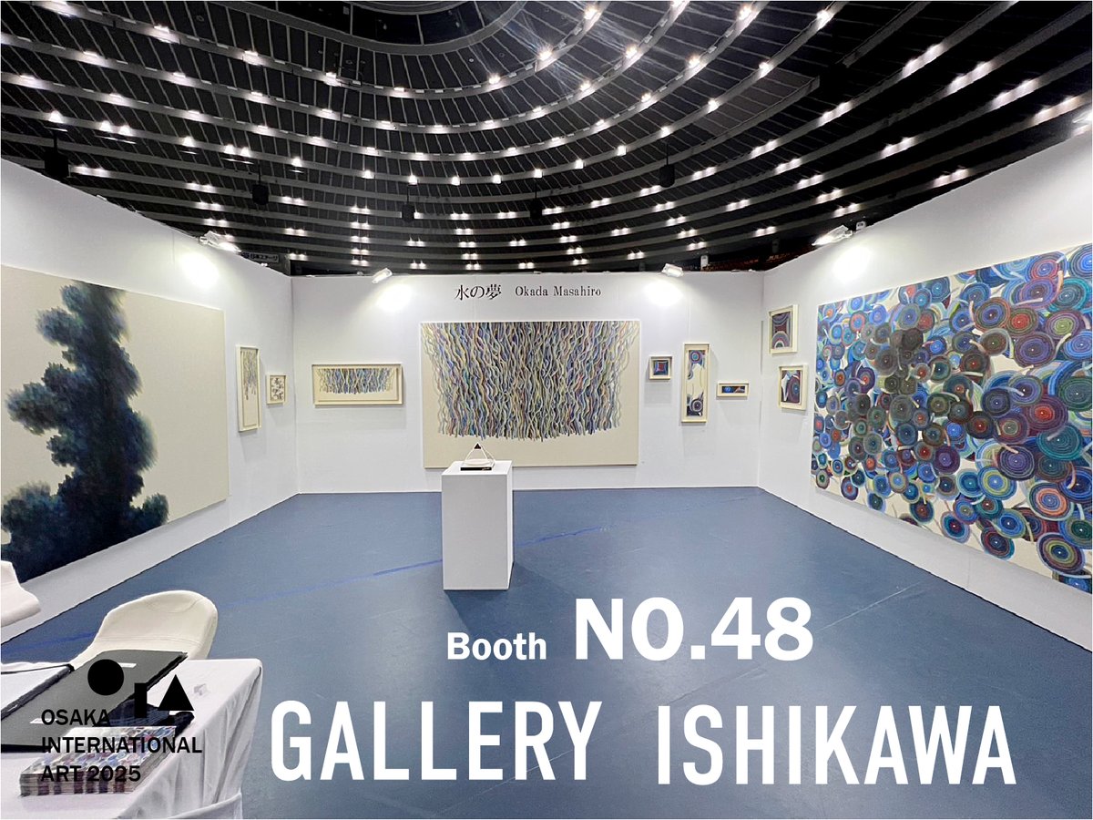 岡田昌壽、【春彩】、希少な額装用画集より、新品額装付 岡田昌壽、【春彩】、希少な額装用画集より、新品額装付 Yahoo