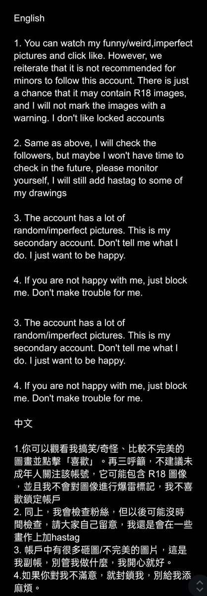 GR33_alt's tweet image. ❗❗ 追蹤我前須知 ❗❗
Please read before following me❗
（English&amp;amp;中文)