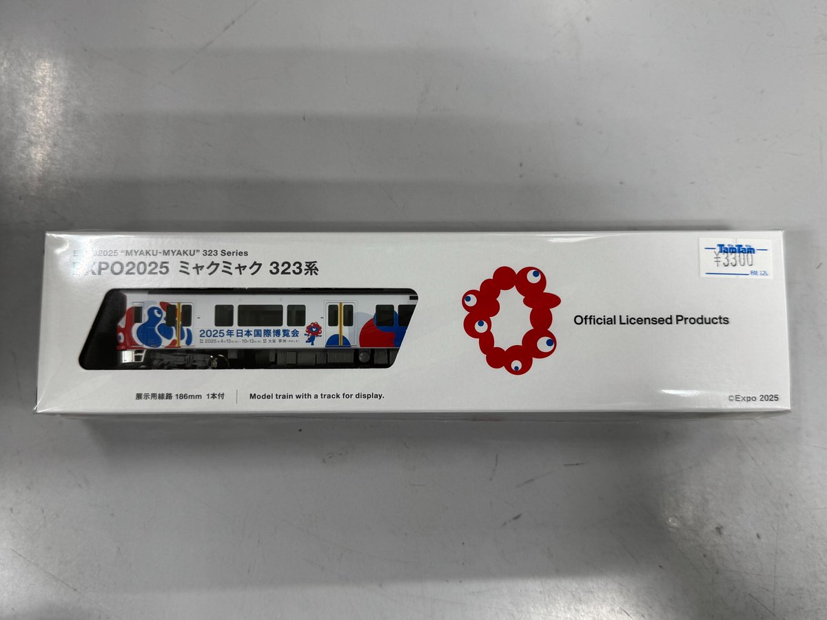 鉄道模型】新商品入荷 KATO EXPO2025 ミャクミャク 323系 特別企画品