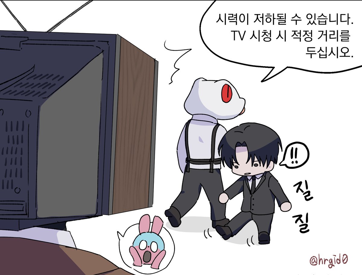 hrgid0's tweet photo. #괴담출근 https://t.co/TyPESt84gv