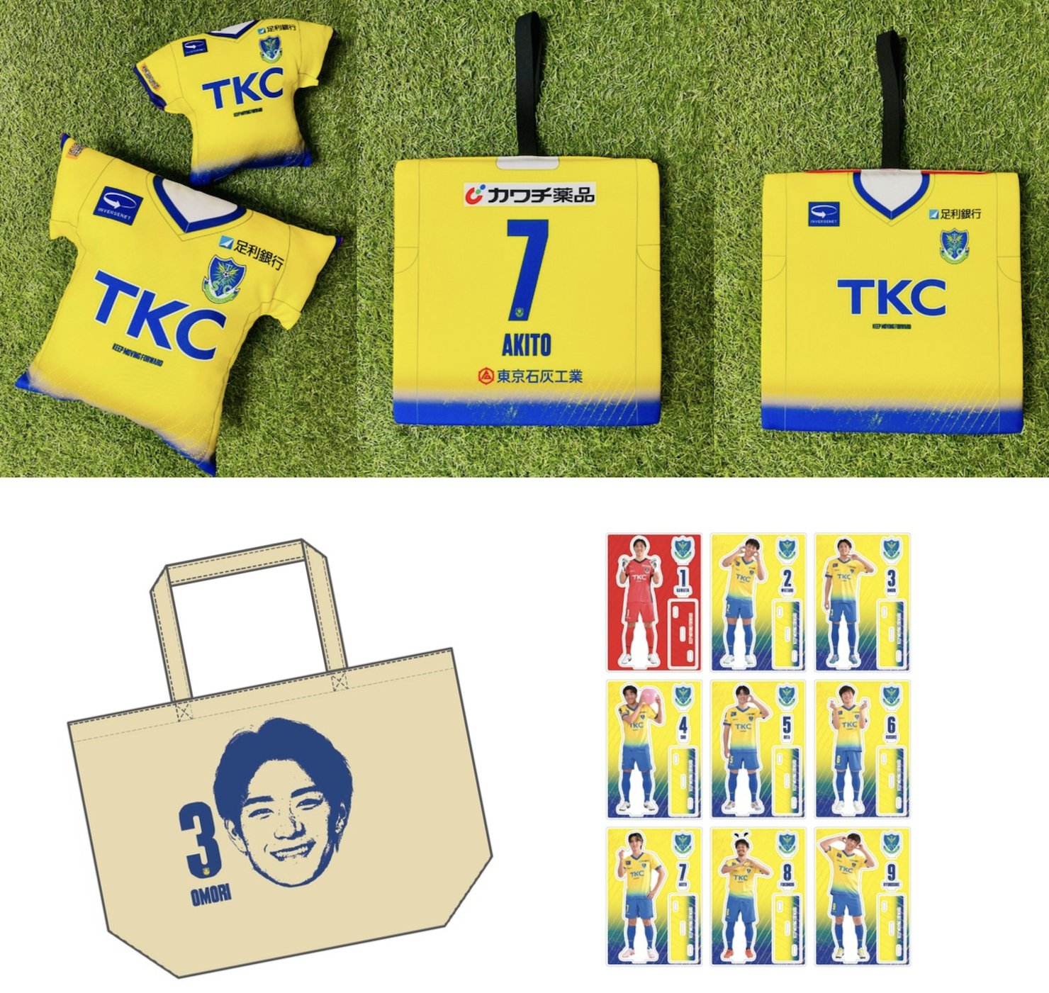 栃木SC サイン色紙 Jリーグ初ゴール記念！】青島太一選手直筆サイン入り特別