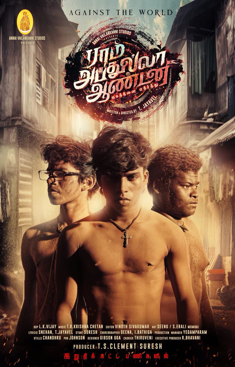 Saravanaravikumar tweet media