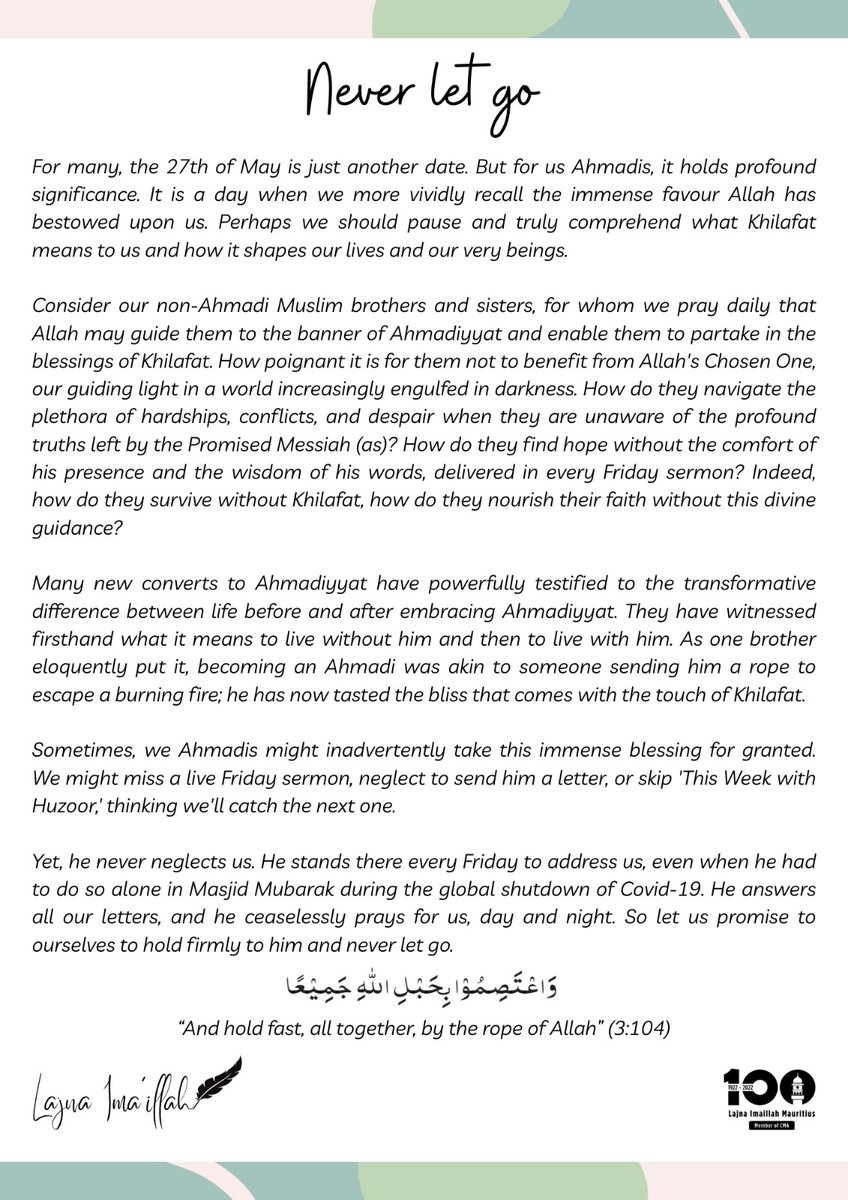 lajnamu's tweet photo. Comment vivre sans cette lumière dans un monde en proie aux ténèbres ? Une bénédiction que nous ne devons jamais prendre pour acquise. "Et cramponnez-vous ensemble à la corde d’Allāh" (3:104). 

https://t.co/PvFdVUlBKN

#Khilafat #Ahmadiyyat #Foi #GuidanceDivine https://t.co/eGUYliC9C0