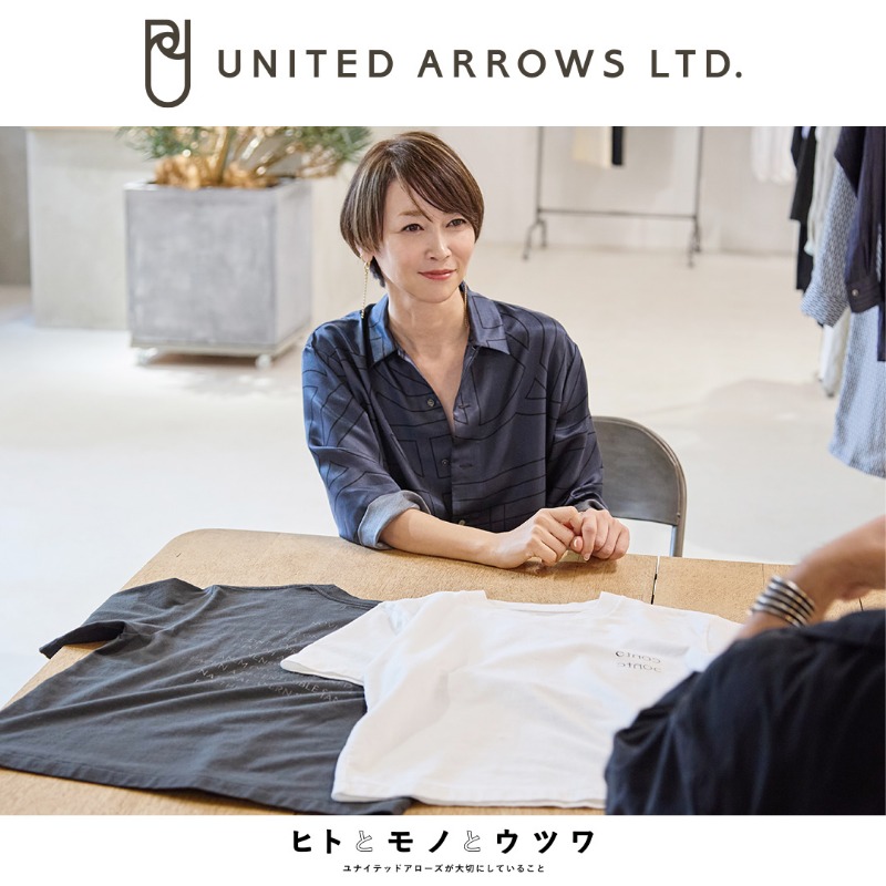 conte 辺見えみり　 Tシャツ ミリ単位の美しさにこだわった、辺見えみりさんが手がける