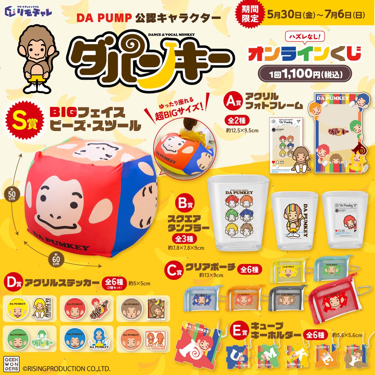 ぴーなっつ　プロフご覧ください センスよすぎる/ ホワイト界隈のデスクツアー