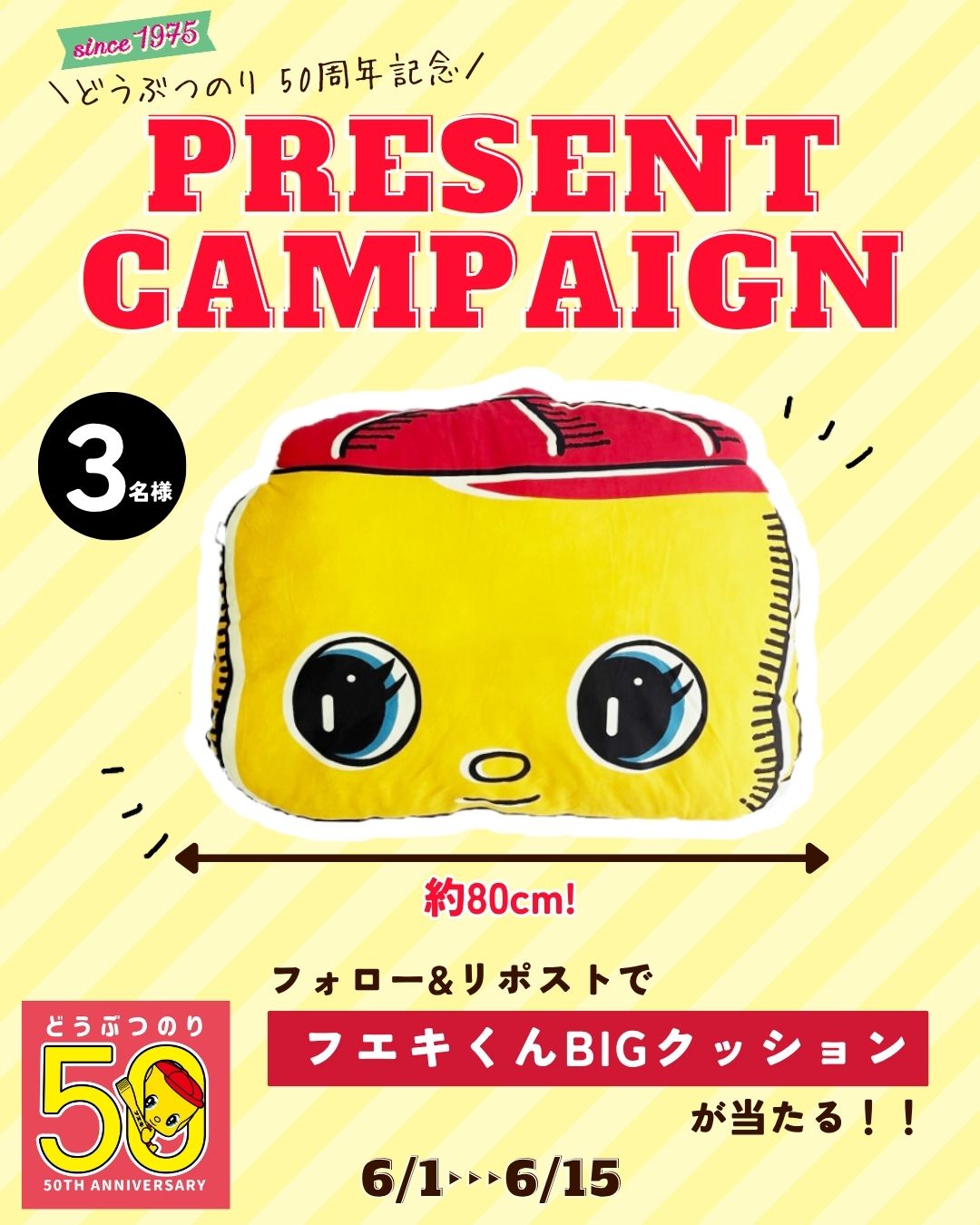 big mama様 リクエスト 2点 まとめ商品 ともママ様 リクエスト 3点