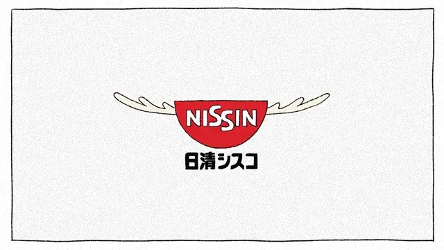 「しかのこ」は、「記憶に残るアニメ」だったなぁ。
放送終了後に、なおも日清グラコロであの印象的なしかのこダンスのコラボCMが流れたが、踊りと音楽だけでなく、しっかりロゴに「鹿」を主張したところがまた「らしい」w 