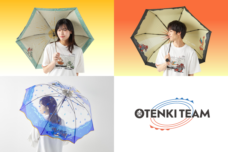 ポケカ速報＠予約抽選・最新情報まとめ on X: 