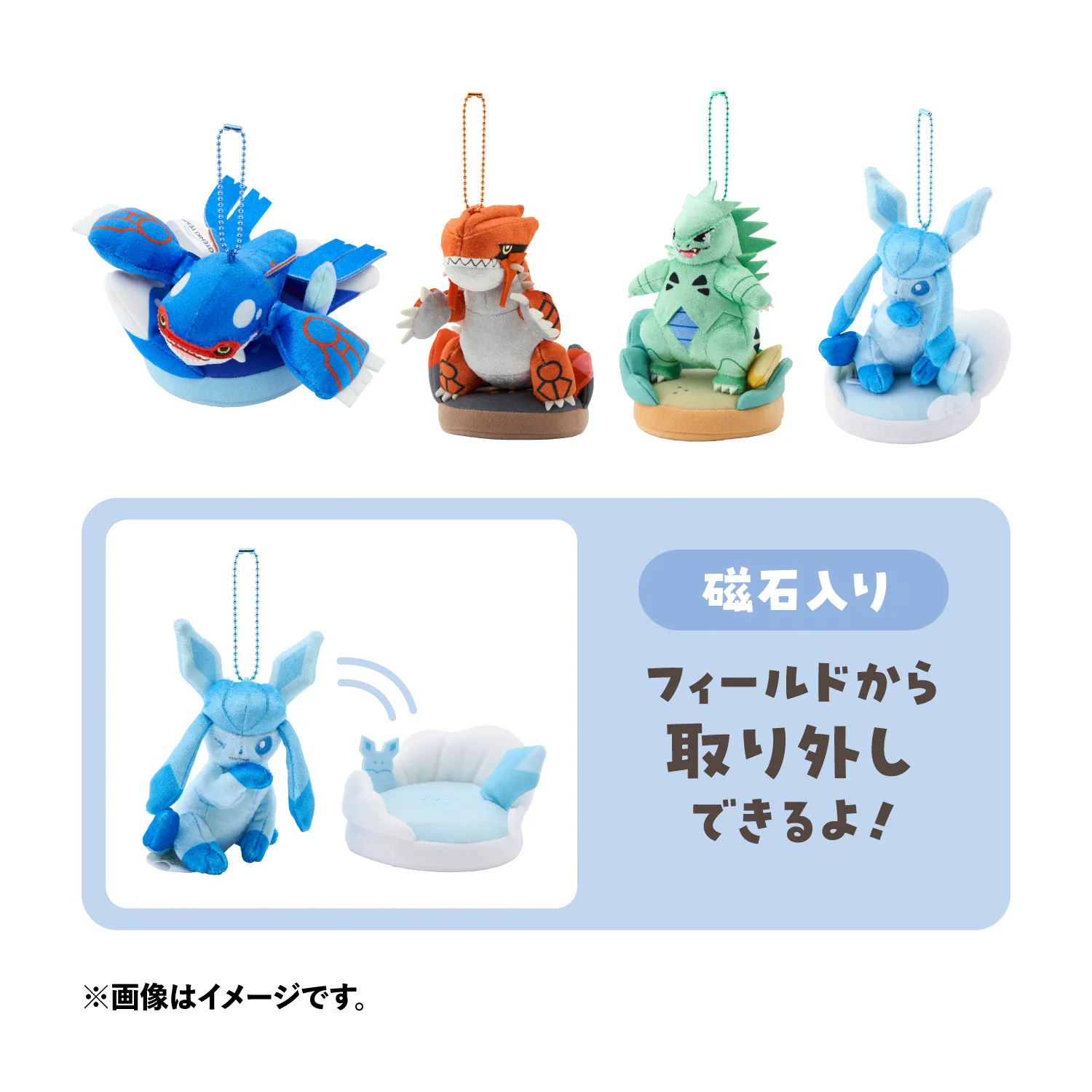 ポケカ速報＠予約抽選・最新情報まとめ on X: 