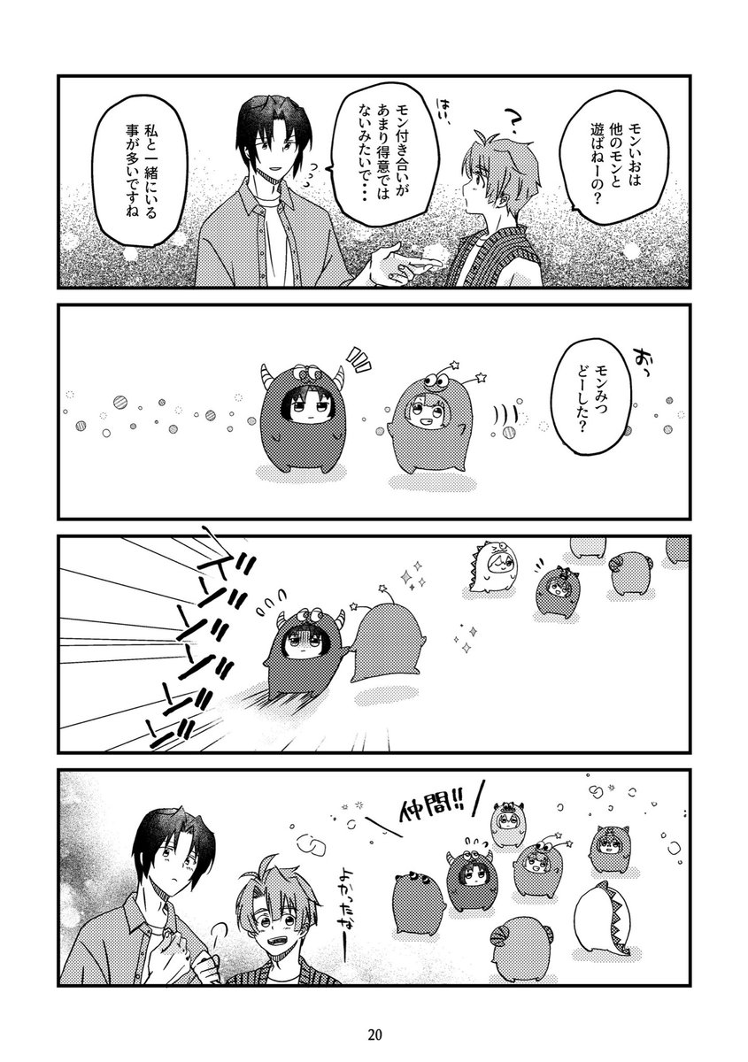 (4/6)
↓ 